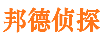 舞钢市婚外情调查